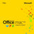 Microsoft Office for Mac Home & Student 2011 - 3 User | techsupplyshop.com